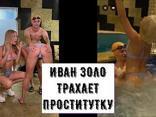 Ivan Zolo neukt een prostituee helter-skelter een sauna en een Tiktoker -pool