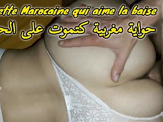 Sextape nearly my Moroccan Beurette