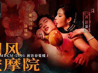 Trailer-Chinese-Style-Massage-Salon EP1-SU Sie tang-mdcm-0001-Best Original Asia Porn Video