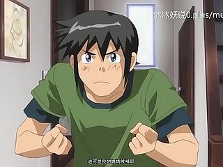 A58 Anime Cinese sottotitoli Mom Sapphic Parte 1