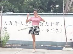 Chinees geamputeerde meisje
